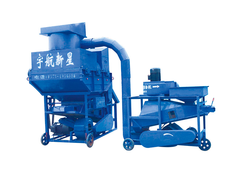 排雜機