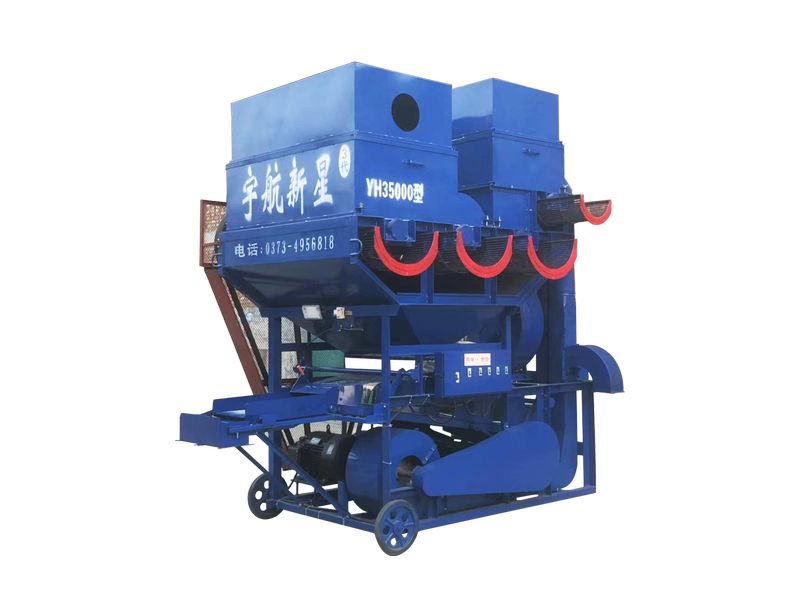 35000型機器