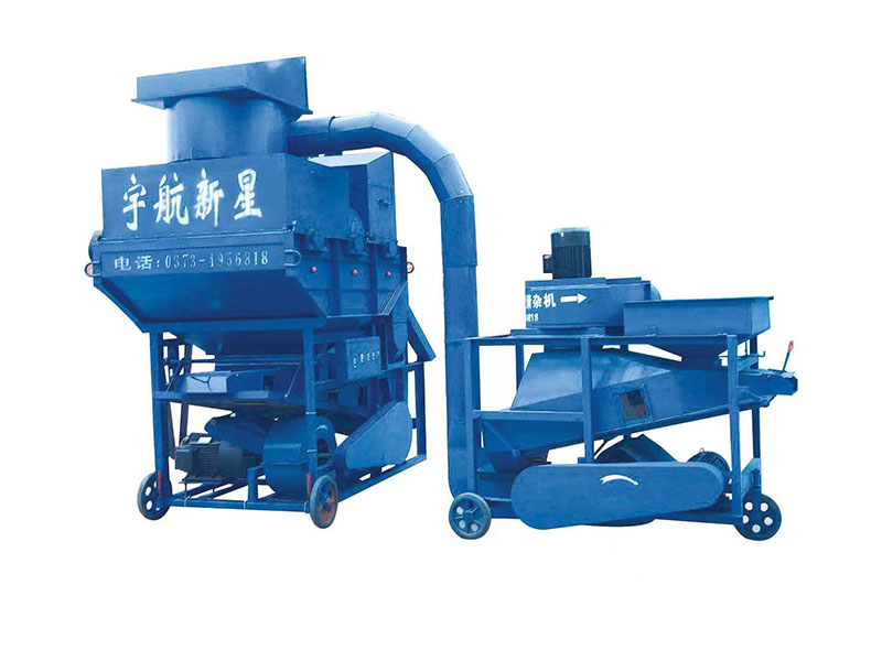 35000型環保型花生剝殼機