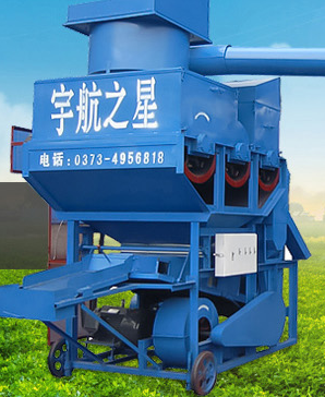 花生剝殼機
