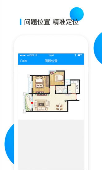 應(yīng)用寶官網(wǎng) 一站式軟件開發(fā)與分發(fā)平臺(tái)